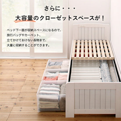 【新商品】コンパクト高さ調節コンセント付天然木すのこベッド Fit-in mini フィットイン ミニ フレームのみ シングル ショート丈 送料無料