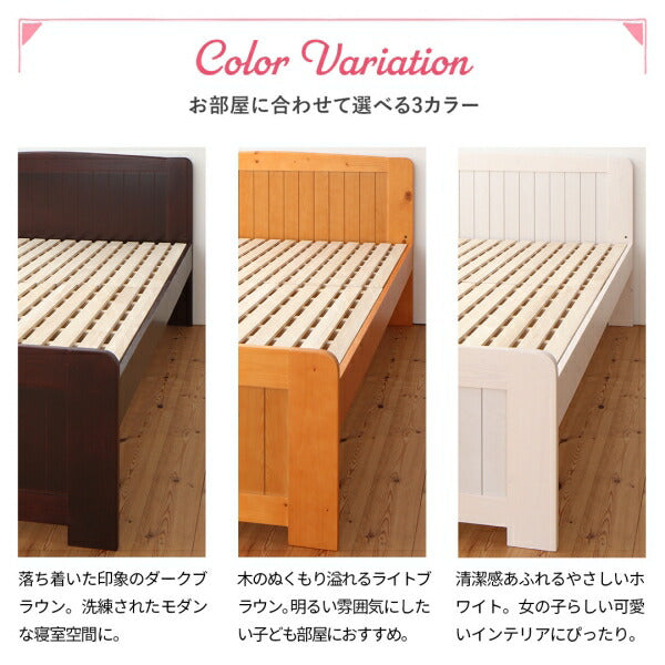【新商品】コンパクト高さ調節コンセント付天然木すのこベッド Fit-in mini フィットイン ミニ フレームのみ シングル ショート丈 送料無料