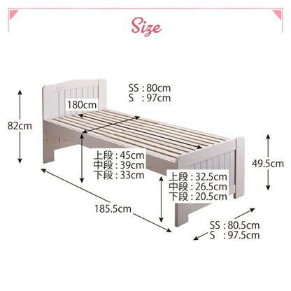 【新商品】コンパクト高さ調節コンセント付天然木すのこベッド Fit-in mini フィットイン ミニ フレームのみ シングル ショート丈 送料無料