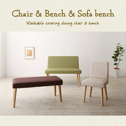 【新商品】楕円の丸みが優しい伸長式ダイニング ellipl エリプル ダイニングチェア 2脚組 送料無料