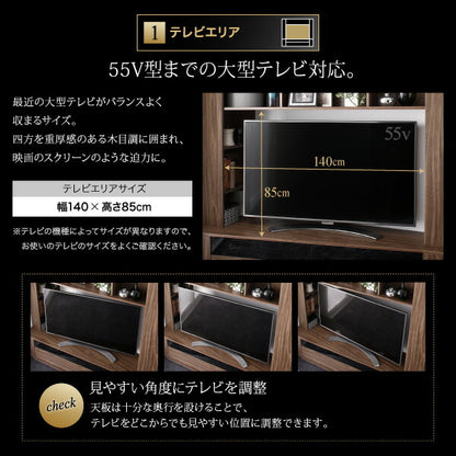 【新商品】ハイタイプコーナーテレビボード Marcial マーシャル 送料無料