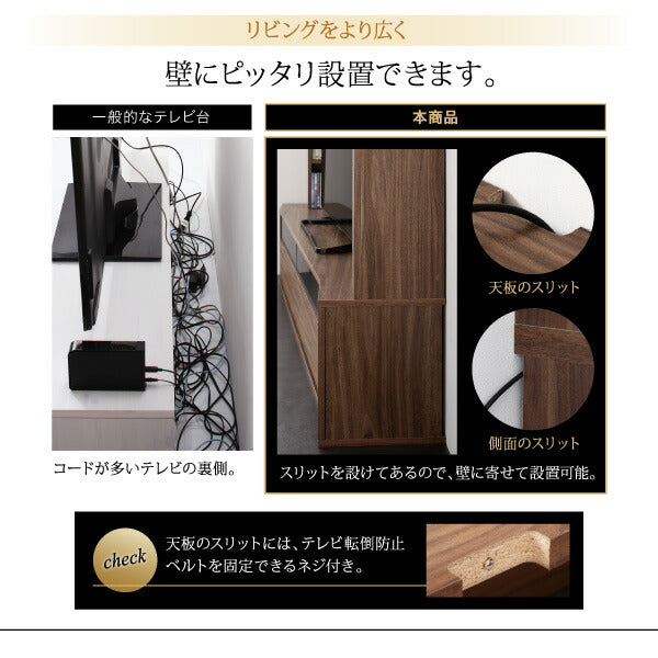 【新商品】ハイタイプコーナーテレビボード Marcial マーシャル 送料無料