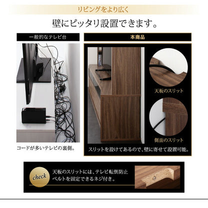 【新商品】ハイタイプコーナーテレビボード Marcial マーシャル 送料無料