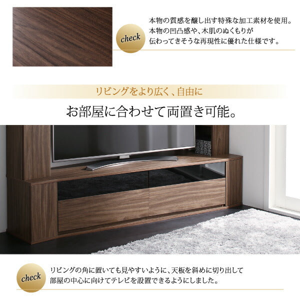 【新商品】ハイタイプコーナーテレビボード Marcial マーシャル 送料無料