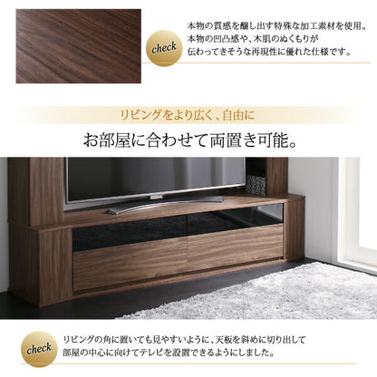【新商品】ハイタイプコーナーテレビボード Marcial マーシャル 送料無料