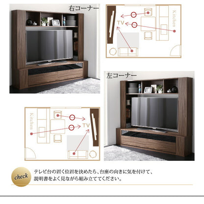 【新商品】ハイタイプコーナーテレビボード Marcial マーシャル 送料無料