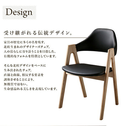 【新商品】天然木オーク無垢材モダンデザインダイニング Seattle シアトル 5点セット(テーブル+チェア4脚) W120 送料無料