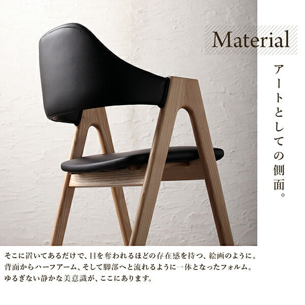 【新商品】天然木オーク無垢材モダンデザインダイニング Seattle シアトル 5点セット(テーブル+チェア4脚) W150 送料無料
