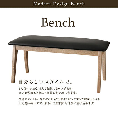 【新商品】天然木オーク無垢材モダンデザインダイニング Seattle シアトル 4点セット(テーブル+チェア2脚+ベンチ1脚) W120 送料無料