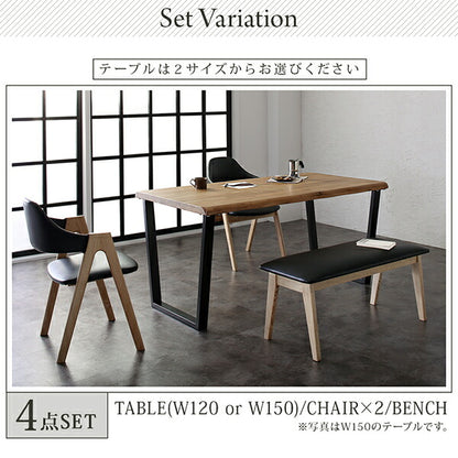 【新商品】天然木オーク無垢材モダンデザインダイニング Seattle シアトル ダイニングテーブル W120 送料無料