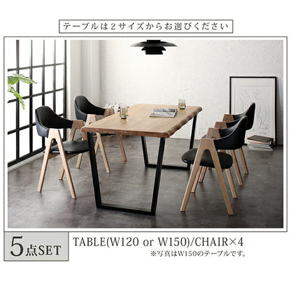 【新商品】天然木オーク無垢材モダンデザインダイニング Seattle シアトル ダイニングテーブル W150 送料無料