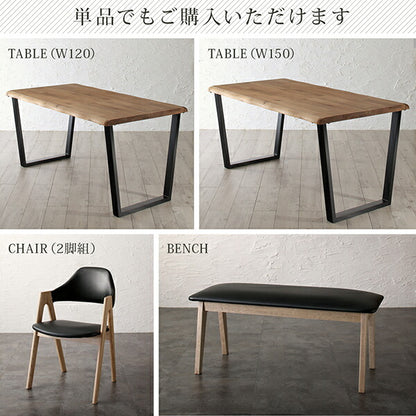 【新商品】天然木オーク無垢材モダンデザインダイニング Seattle シアトル 5点セット(テーブル+チェア4脚) W120 送料無料