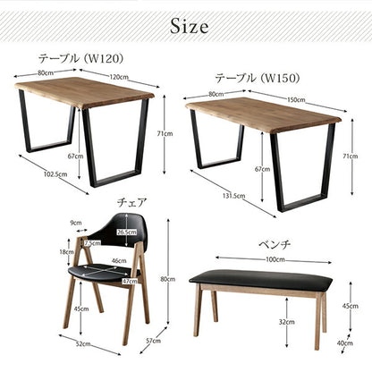 【新商品】天然木オーク無垢材モダンデザインダイニング Seattle シアトル 4点セット(テーブル+チェア2脚+ベンチ1脚) W120 送料無料