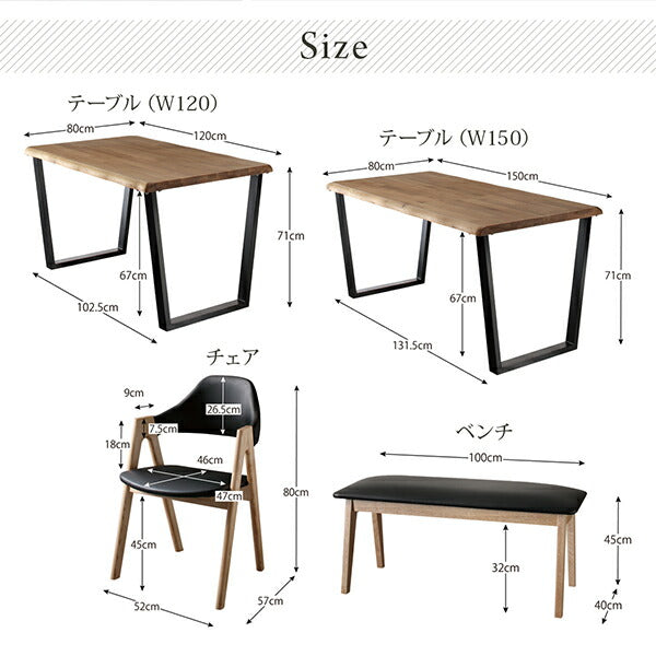 【新商品】天然木オーク無垢材モダンデザインダイニング Seattle シアトル 5点セット(テーブル+チェア4脚) W150 送料無料