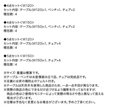 【新商品】天然木オーク無垢材モダンデザインダイニング Seattle シアトル ダイニングチェア 2脚組 送料無料