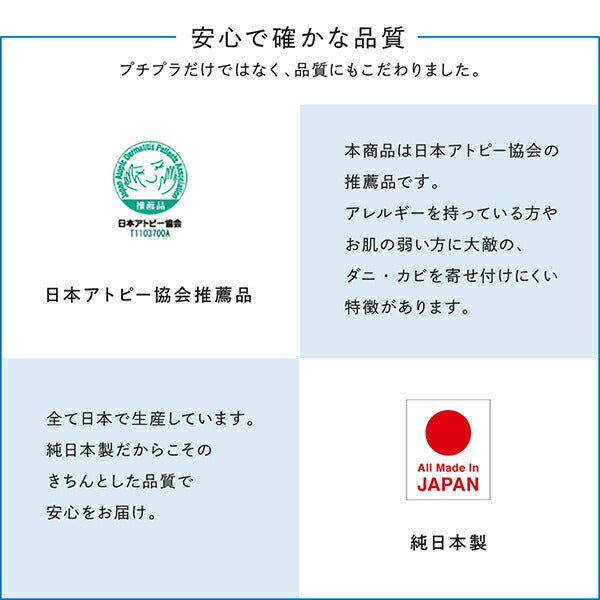 【新商品】洗える モダンデザインダイニングラグ Aramida アラミダ 191×286cm 送料無料