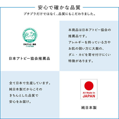 【新商品】洗える モダンデザインダイニングラグ Aramida アラミダ 286×382cm 送料無料