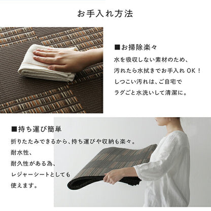 【新商品】洗える モダンデザインダイニングラグ Aramida アラミダ 191×286cm 送料無料