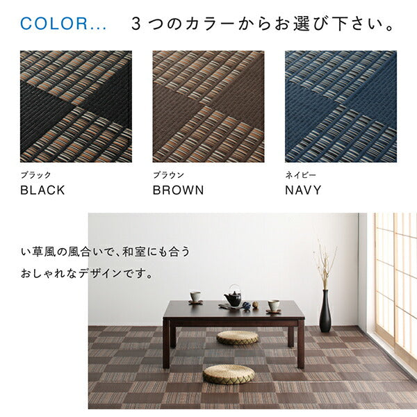 【新商品】洗える モダンデザインダイニングラグ Aramida アラミダ 286×286cm 送料無料