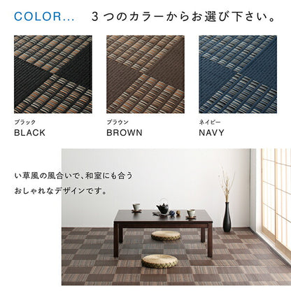 【新商品】洗える モダンデザインダイニングラグ Aramida アラミダ 286×382cm 送料無料