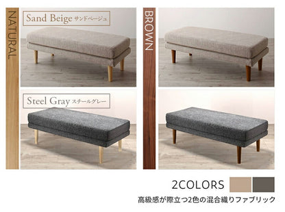 組立設置付き ダイニング ベンチ 120／1811_18 K-Sofa_Bench_FB 2P 送料無料