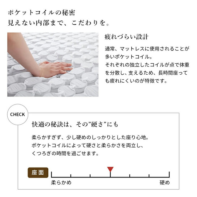 ダイニング ベンチ 120／1811_18 K-Sofa_Bench_FB 2P 送料無料