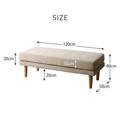組立設置付き ダイニング ベンチ 120／1811_18 K-Sofa_Bench_FB 2P 送料無料
