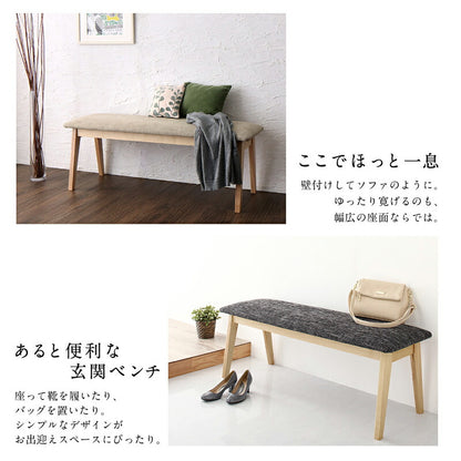 組立設置付き ダイニング ベンチ 120／1811_11 DILベンチ(W120) 送料無料