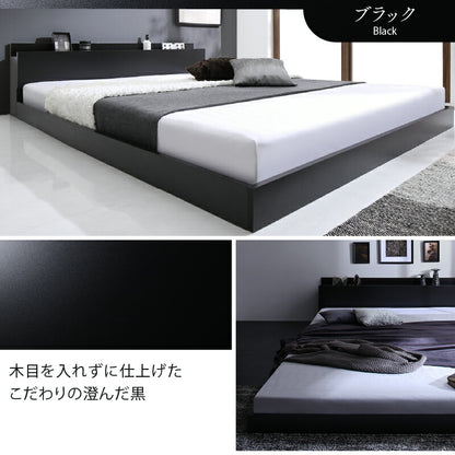 【新商品】組立設置付き ベッド 棚コンセント付き ロータイプ／Skyline2 ベッドフレームのみ ダブル 送料無料