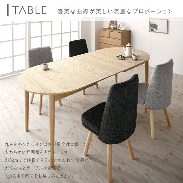 【新商品】天然木アッシュ材 伸縮式オーバルダイニング cuty カティー 6点セット(テーブル+チェア4脚+ベンチ1脚) W160-210 送料無料