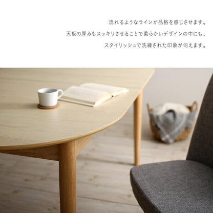 【新商品】組立設置付き 天然木アッシュ材 伸縮式オーバルダイニング cuty カティー 7点セット(テーブル+チェア6脚) W160-210 送料無料