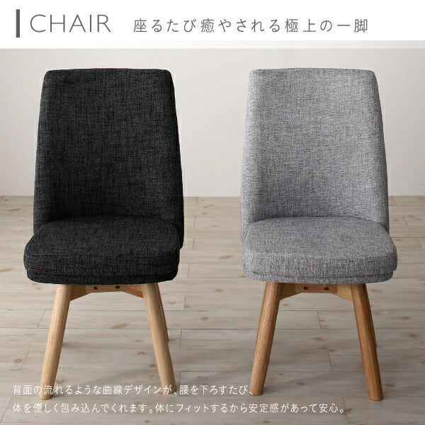 【新商品】組立設置付き 天然木アッシュ材 伸縮式オーバルダイニング cuty カティー ダイニングチェア 2脚組 送料無料