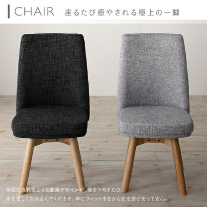 【新商品】天然木アッシュ材 伸縮式オーバルダイニング cuty カティー 7点セット(テーブル+チェア6脚) W160-210 送料無料