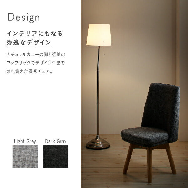 【新商品】組立設置付き 天然木アッシュ材 伸縮式オーバルダイニング cuty カティー 6点セット(テーブル+チェア4脚+ベンチ1脚) W160-210 送料無料