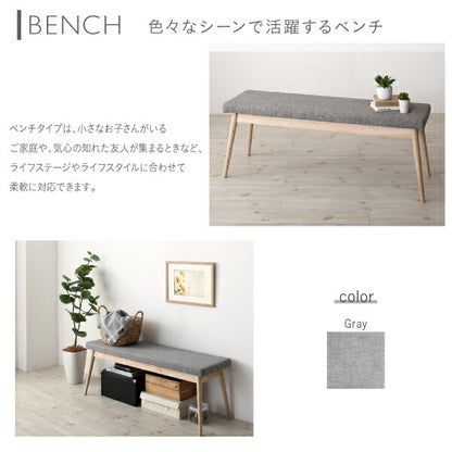 【新商品】天然木アッシュ材 伸縮式オーバルダイニング cuty カティー 4点セット(テーブル+チェア2脚+ベンチ1脚) W160-210 送料無料
