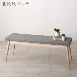 【新商品】天然木アッシュ材 伸縮式オーバルダイニング cuty カティー ベンチ 2P 送料無料
