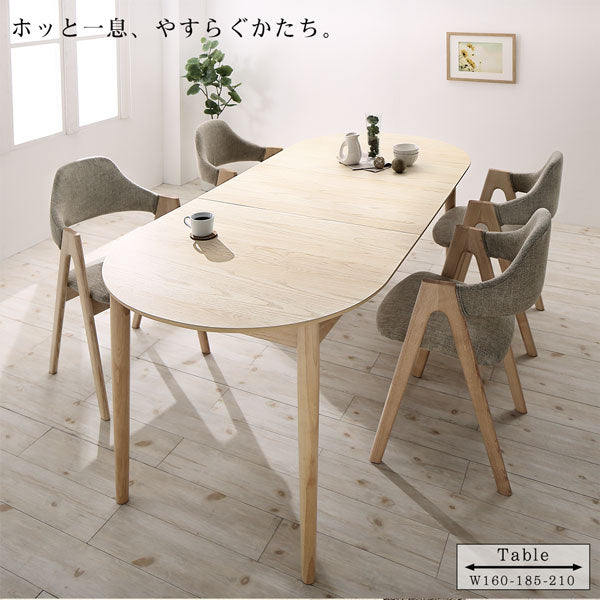 【新商品】組立設置付き 天然木アッシュ材 伸縮式オーバルダイニング tititto ティティット 7点セット(テーブル+チェア6脚) W160-210 送料無料