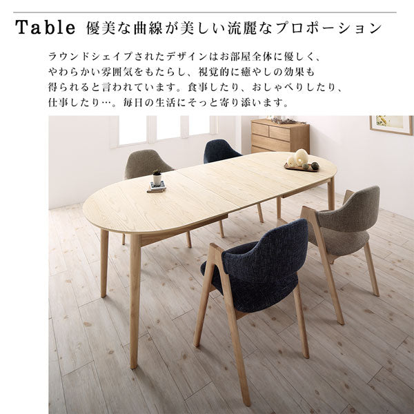 【新商品】組立設置付き 天然木アッシュ材 伸縮式オーバルダイニング tititto ティティット 6点セット(テーブル+チェア4脚+ベンチ1脚) W160-210 送料無料