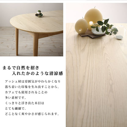 【新商品】天然木アッシュ材 伸縮式オーバルダイニング tititto ティティット 7点セット(テーブル+チェア6脚) W160-210 送料無料