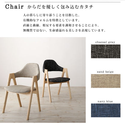 【新商品】天然木アッシュ材 伸縮式オーバルダイニング tititto ティティット 5点セット(テーブル+チェア4脚) W160-210 送料無料