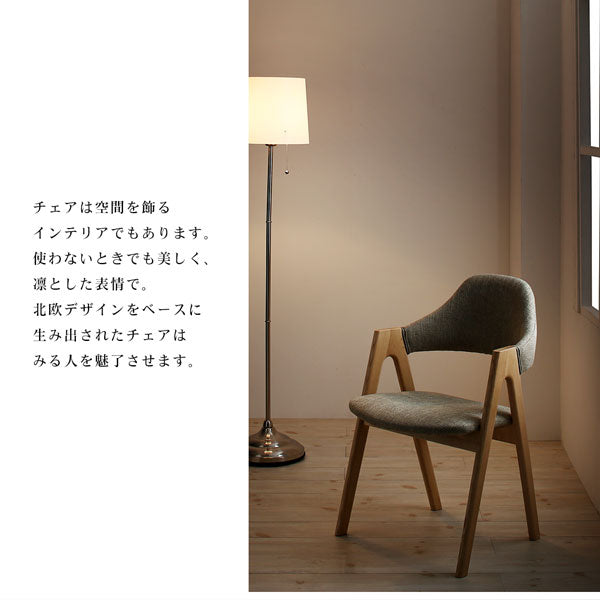 【新商品】組立設置付き 天然木アッシュ材 伸縮式オーバルダイニング tititto ティティット 7点セット(テーブル+チェア6脚) W160-210 送料無料