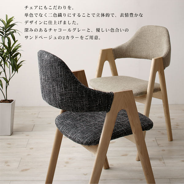 【新商品】天然木アッシュ材 伸縮式オーバルダイニング tititto ティティット 7点セット(テーブル+チェア6脚) W160-210 送料無料