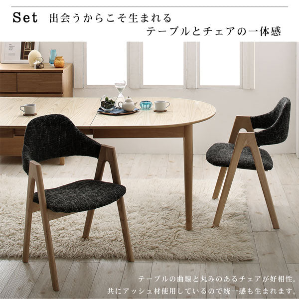 天然木アッシュ材 伸縮式オーバルダイニング tititto ティティット 4点セット(テーブル+チェア2脚+ベンチ1脚) W160-210 送料無料