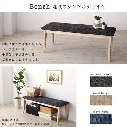 【新商品】天然木アッシュ材 伸縮式オーバルダイニング tititto ティティット 5点セット(テーブル+チェア4脚) W160-210 送料無料