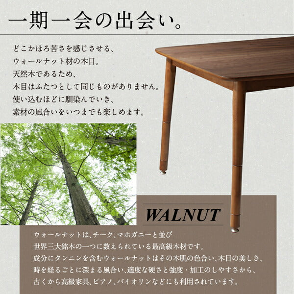 【新商品】組立設置付き 高さ調節可能 ハイバックこたつソファダイニング LSAM エルサム ダイニングこたつテーブル W120 送料無料