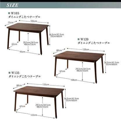 【新商品】組立設置付き 高さ調節可能 ハイバックこたつソファダイニング LSAM エルサム ダイニングこたつテーブル W120 送料無料