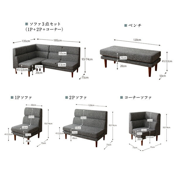 【新商品】高さ調節可能 ハイバックこたつソファダイニング LSAM エルサム ダイニングこたつテーブル W135 送料無料