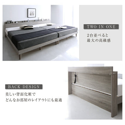 【新商品】棚・コンセント付きデザインすのこベッド Alcester オルスター 国産カバーポケットコイルマットレス付き ダブル 送料無料