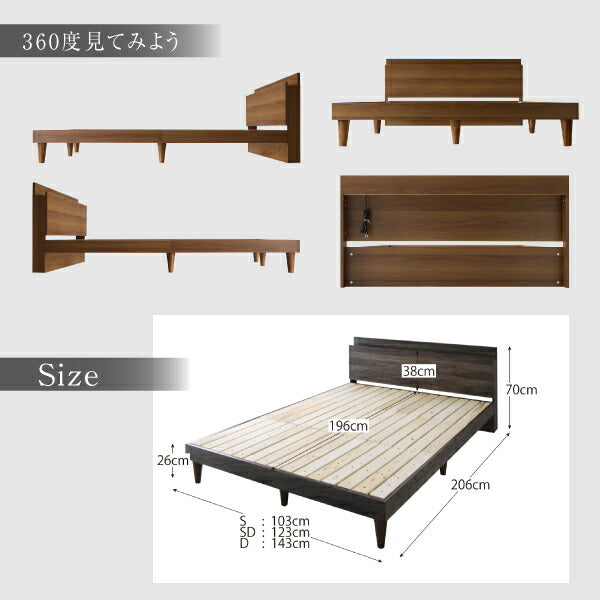 【新商品】棚・コンセント付きデザインすのこベッド Alcester オルスター 国産カバーポケットコイルマットレス付き ダブル 送料無料