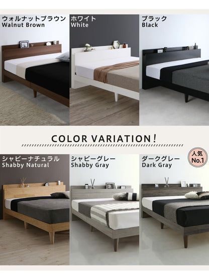 【新商品】棚・コンセント付きデザインすのこベッド Alcester オルスター スタンダードポケットコイルマットレス付き ダブル 送料無料